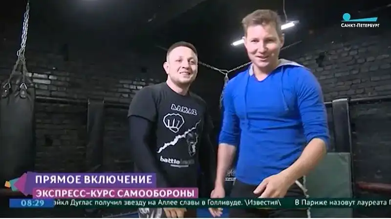Телеканал Санкт-Петербург прямые включения из зала клуба Алмаз Телеканал Санкт-Петербург прямые включения из зала клуба Алмаз